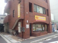 カギの救急車横須賀中央店外観